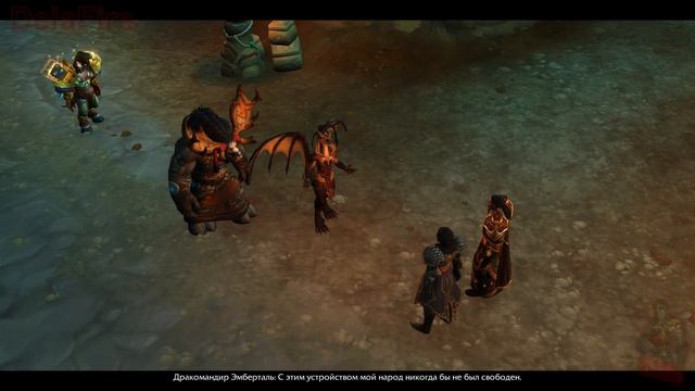 World of Warcraft: Dragonflight - Катсцены: Наследие Нелтариона смотреть онлайн