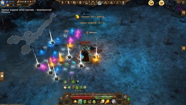 Drakensang Online, Open Gem Bags, New Moon Event, Drakensang, Dso, mmorpg смотреть онлайн