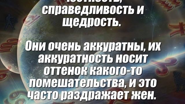 Тайна имени Ринат смотреть онлайн