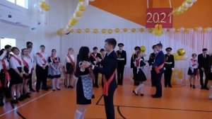 Школьный вальс на последний звонок 2021