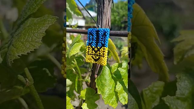 Самая лучшая страна🇺🇦 смотреть онлайн
