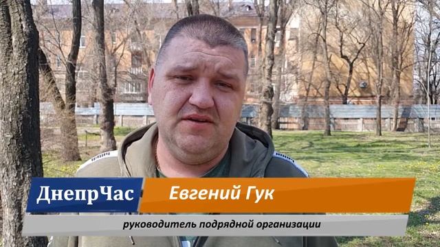 Ремонт крыши на Громова смотреть онлайн