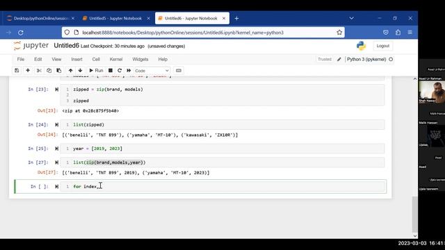 Zip Function in Python - A short tutorial in Urdu смотреть онлайн