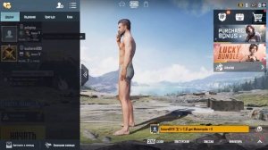 Как пригласить друга в лобби в Pubg mobile