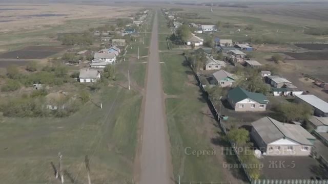 село Трудовое/Наши села Кызылжарского района/СКО смотреть онлайн