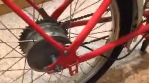 Рига 13 педальный привод