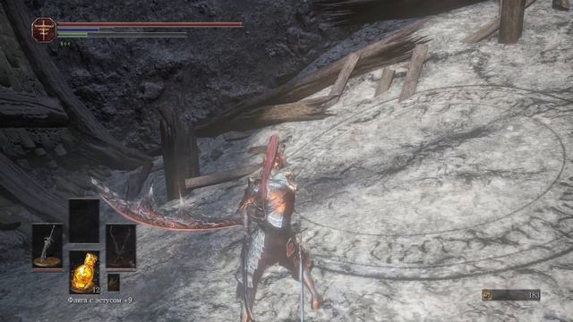 Клык ищейки в DarkSouls 3 ?