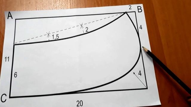 Круглый воротник. Построение чертежа круглого воротника смотреть онлайн