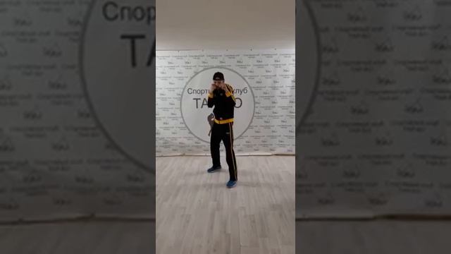 Бокс - серия для отработки смотреть онлайн