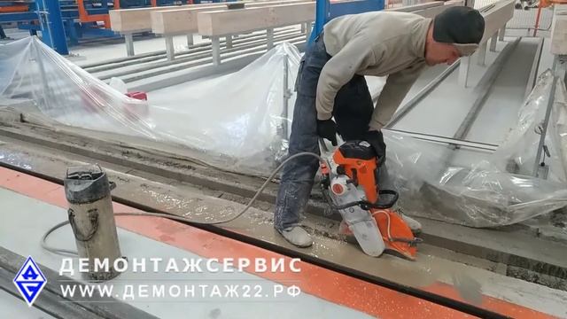 Резка бетонного пола алмазным диском. смотреть онлайн