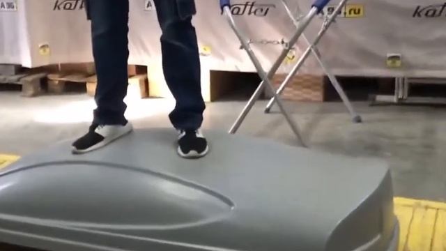 Проверка на прочность автобокса "Koffer" под массой человека смотреть онлайн