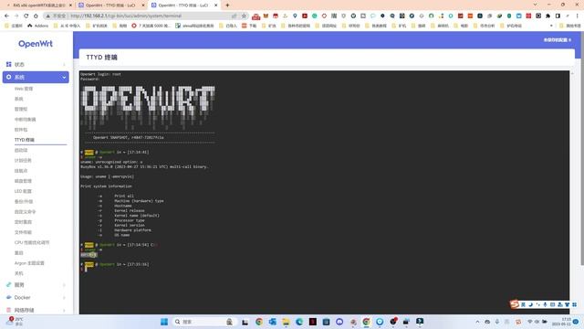 2023年最新|R4S | x86 | openWRT系统上安装docker compose 一次成功方法，不折腾，100%可以安装成功 смотреть онлайн