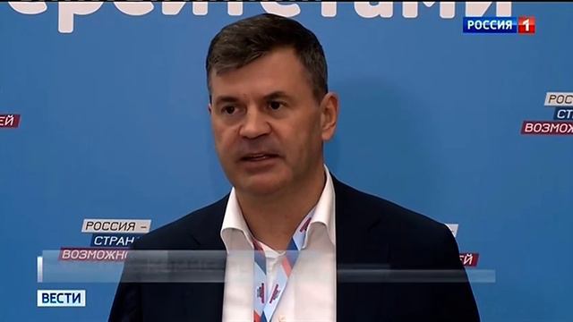 Платформа «Россия – страна возможностей» заключила 35 соглашений с ведущими российскими вузами смотреть онлайн