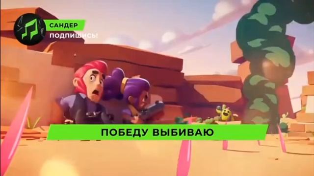 супер точный кольт (диперкольт)заметь смотреть онлайн