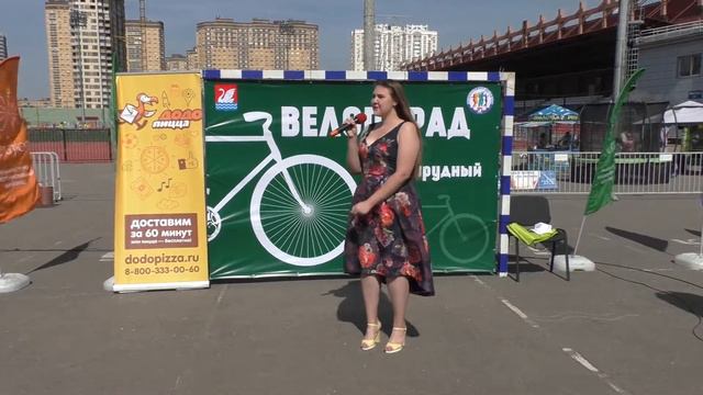 Дарья Миронова.Велопробег Долгопрудный.26 августа 2018 года. смотреть онлайн
