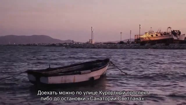 О ночных клубах Сочи: где потанцевать, рейтинг популярных, дискотека смотреть онлайн
