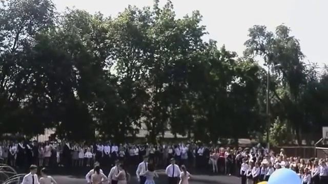 Последний звонок 2016 смотреть онлайн