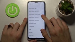 Как поменять рингтон на Vivo Y33s / Сменить мелодию вызова на Vivo Y33s