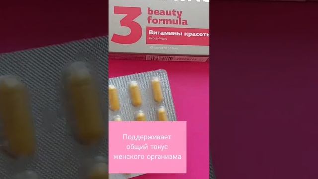 Чуть не облысела после смывки чёрного цвета. Как я спасла волосы. смотреть онлайн