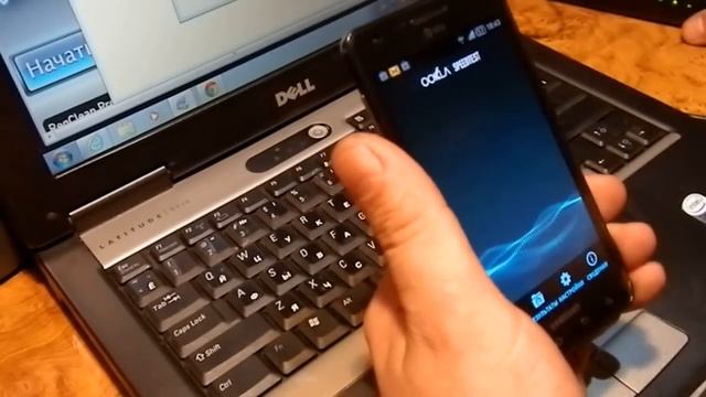 YoTa против МТС и другого провайдера по WIFI+ реальные показания в играх!