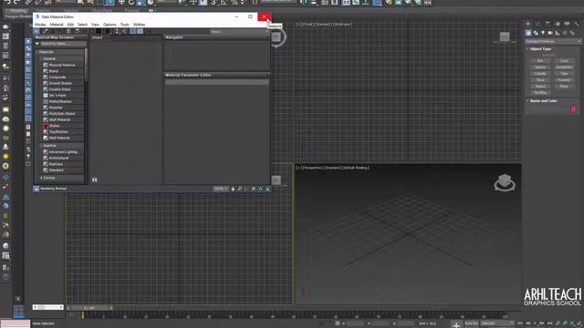 Интерфейс 3d max смотреть онлайн