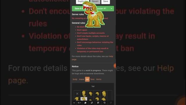 туториал как сделать фигуру DOORS в пони таун смотреть онлайн