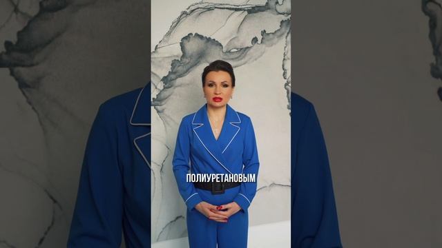 Есть ли долговечная краска для разметки? смотреть онлайн