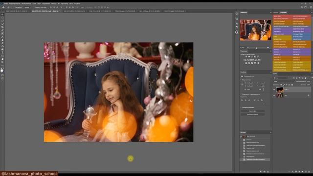 Как добавить боке на фотографию в Adobe Photoshop CC смотреть онлайн