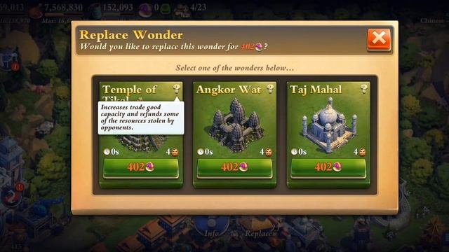 Find the Best Wonders for you #dominations смотреть онлайн