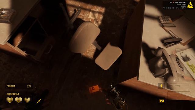 Half-Life: Alyx Ep-2 смотреть онлайн
