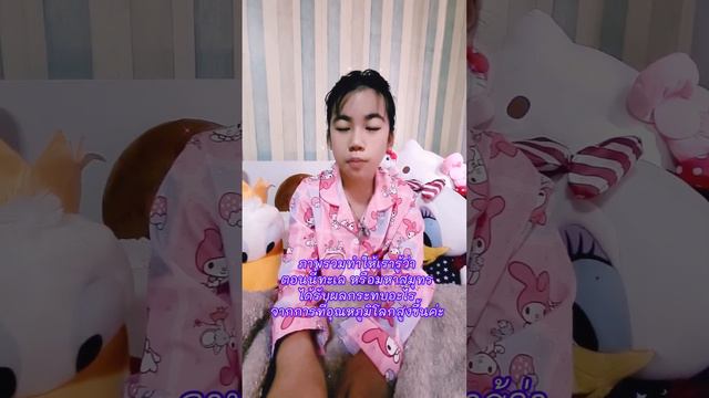 เกล้าตามรอย NSM : Pre-test Present วิกฤติทะเลโลก หยุดวิกฤตเริ่มต้นที่เรา смотреть онлайн