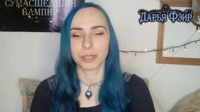 Как я решила стать писателем? Рубрика «Когда ты писатель»