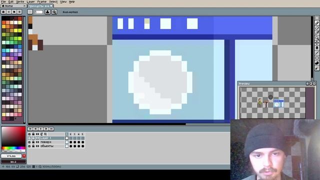 базовые принципы анимации для новичков | pixel art | смотреть онлайн