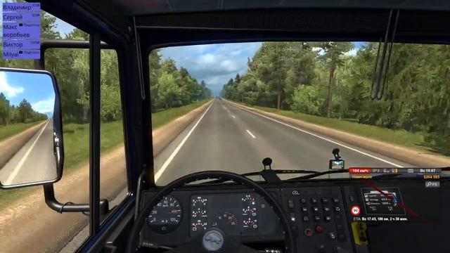 ETS 2 Карта Минск-Москва-Крым Москва-Тула 350км смотреть онлайн