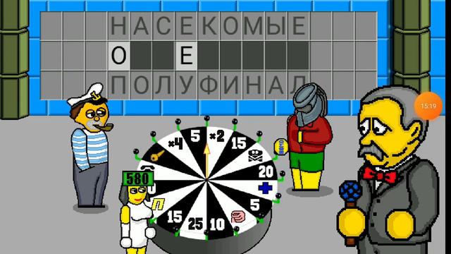Поле Плюс |12|. Серия посвященная Святому Крещению Господне. 3 поражение подряд. смотреть онлайн