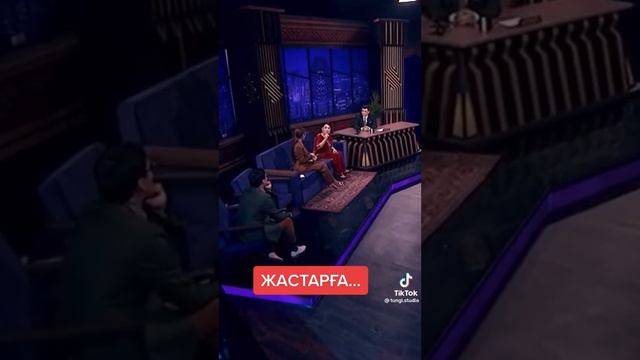 Жанар Айжанова өмірі туралы смотреть онлайн