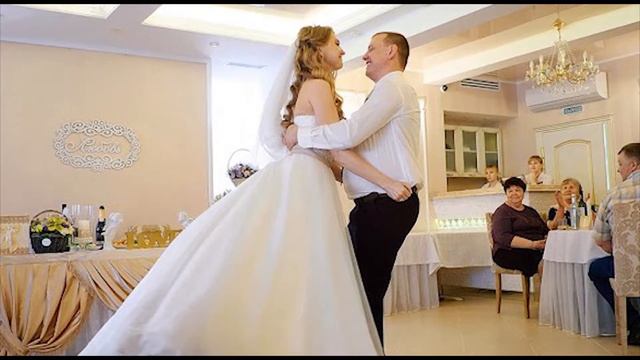 Свадебный танец г.Барнаул смотреть онлайн