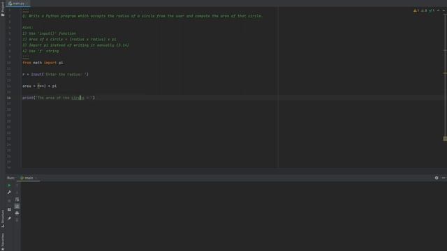 Python-Compute the area of a circle смотреть онлайн