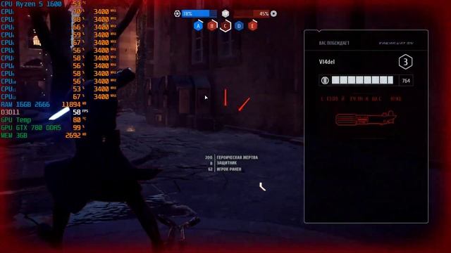 Star Wars Battlefront II 2017 - GTX 780 - Ryzen 5 1600 - 16GB RAM - 1080p смотреть онлайн
