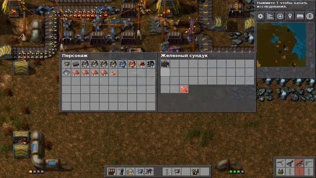 НАСТАЛО ВРЕМЯ КИТАЙСКИХ СТЕН И ЛАМПОВОСТИ // Factorio #5 смотреть онлайн