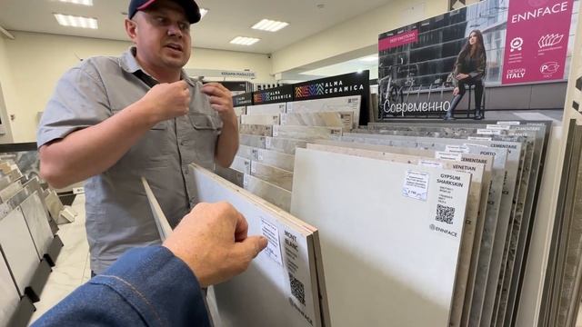 ИНДИЯ КЕРАМОГРАНИТ! Чем привлекает, почему эта плита высокого качества? Как отличить от ширпотреба? смотреть онлайн