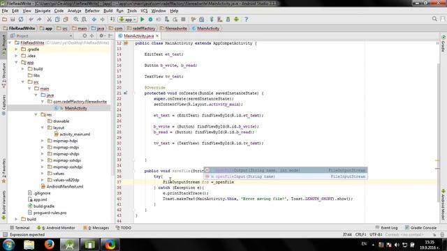 Read/Write file in Android Studio смотреть онлайн