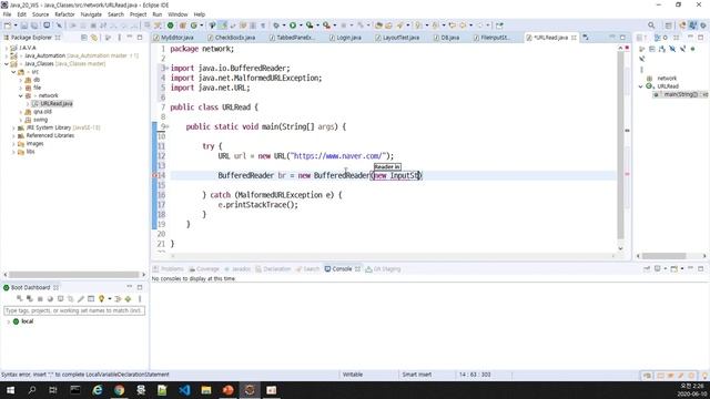 자바 네트워크 смотреть онлайн