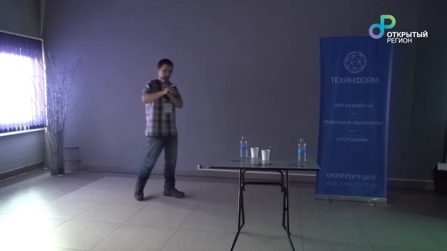 Герман Нурлыгаянов, СКАД тех "Как писать чистый код, автоматизация тестирования, ТDD" смотреть онлайн