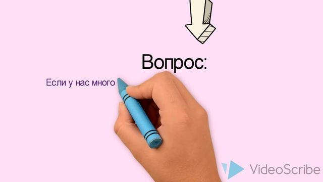 Файлы и папки - средство хранения информации в компьютере смотреть онлайн