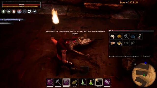 Стрим: Conan Exiles Savage Wilds #8 ☛ Безлюдные земли, Серые демоны и вулканическая печь ✌ смотреть онлайн