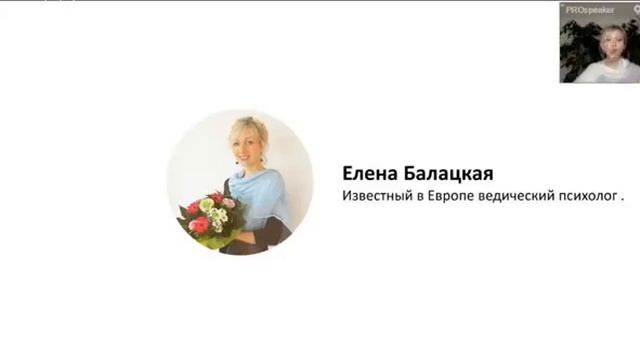 2015 11 29 Елена Балацкая гость команды О ЖЕНСКОМ СЧАСТЬЕ смотреть онлайн