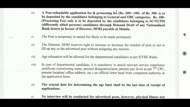 HFRI ICFRE Recruitment 2020 || MTS & Forest Guard Vacancy || Freshers Can Apply смотреть онлайн