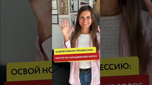 Пример видео-креатива (приглашение) на бесплатный вебинар (2) смотреть онлайн
