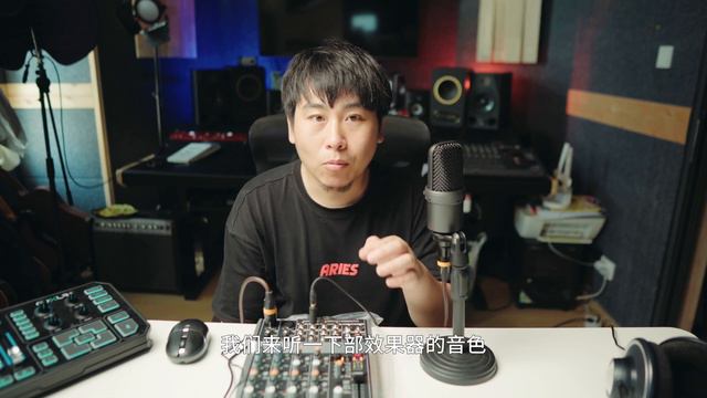 揭秘百灵达1002SFX：让你眼前一亮的测评演示！1002SFX录出的声音竟然如此动听！ смотреть онлайн